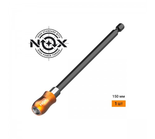 Держатель для бит NOX QUICK LOCK E6,3 150мм 350502