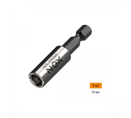 Держатель для бит NOX E6,3 50мм 350551