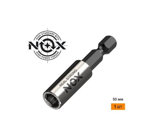 Держатель для бит NOX E6,3 50мм 350551