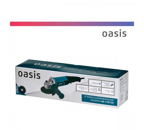 УШМ Oasis AG-110/125