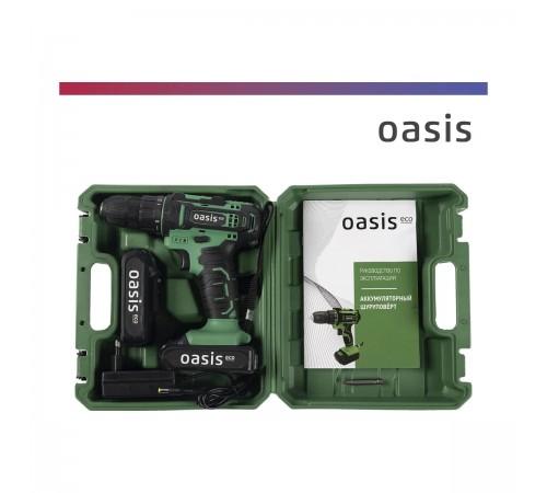 Шуруповерт аккумуляторный Oasis AS-14V