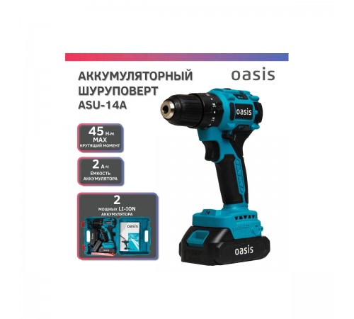 Ударный шуруповерт аккумуляторный Oasis ASU-14A (S)