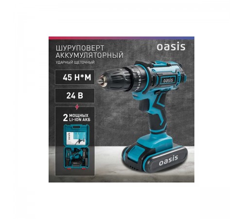 Ударный шуруповерт аккумуляторный Oasis ASU-24S (J)