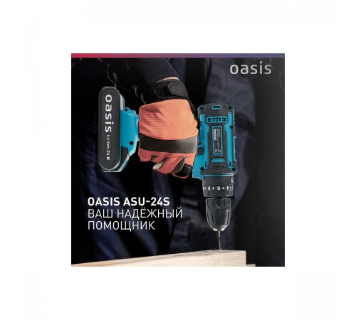 Ударный шуруповерт аккумуляторный Oasis ASU-24S (J)