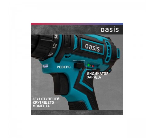 Ударный шуруповерт аккумуляторный Oasis ASU-24S (J)