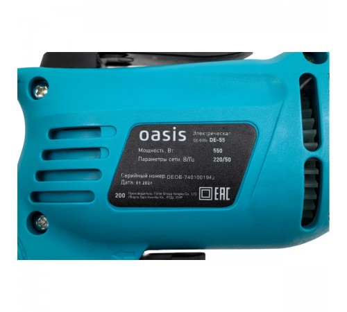 Дрель Oasis DE-55