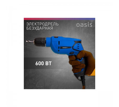 Дрель Oasis DE-60