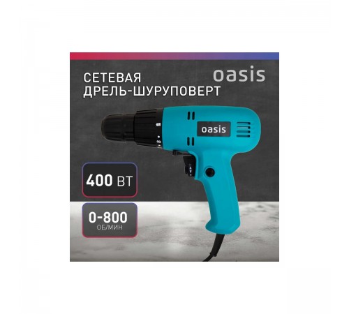 Дрель-шуруповерт Oasis DS-40