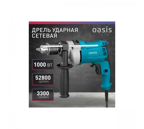 Дрель ударная Oasis DU-100M