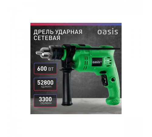 Дрель ударная Oasis DU-60