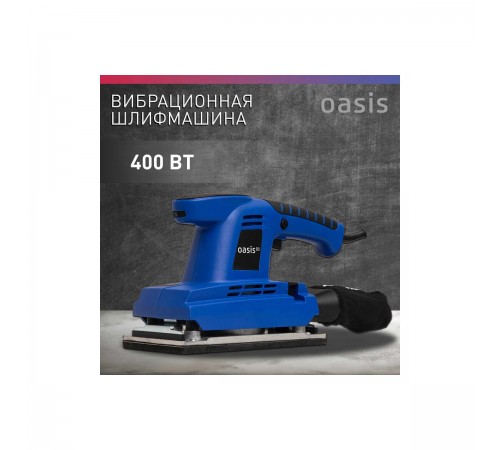 Плоскошлифовальная машина Oasis GV-30