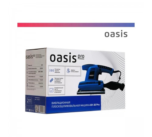 Плоскошлифовальная машина Oasis GV-30