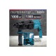Перфоратор Oasis PR-100