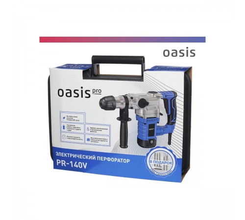 Перфоратор Oasis PR-140V
