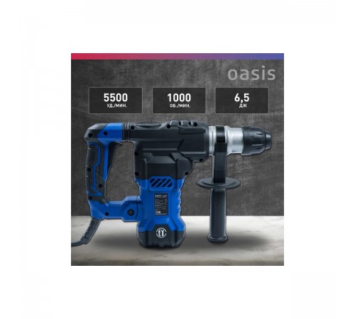 Перфоратор Oasis PR-160V