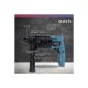 Перфоратор Oasis PR-65