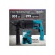 Перфоратор Oasis PR-80