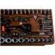 OMT82S12 Набор универсального инструмента OMBRA 1/4, 1/2DR (82 предметов)