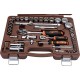 OMT94S12 Набор универсального инструмента OMBRA 1/4, 1/2DR (94 предмета)