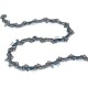 M91VXL050CR Цепь Oregon Multicut SEMI CHISEL 14 3/8 - 1,3 - 50