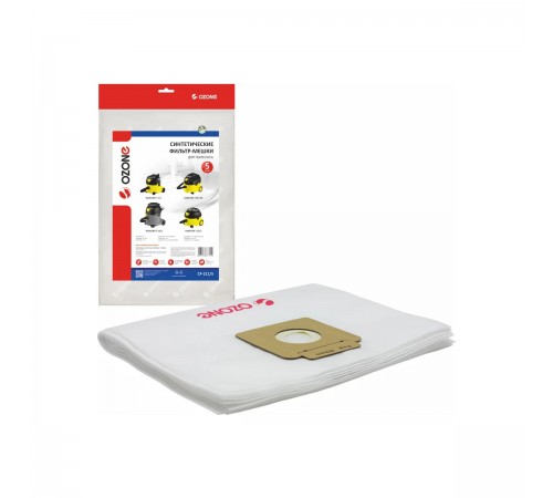 CP-211/5  Мешки для пылесоса OZONE clean pro