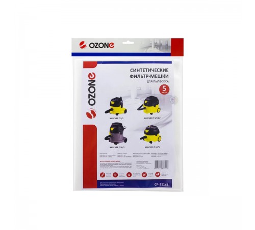 CP-211/5  Мешки для пылесоса OZONE clean pro