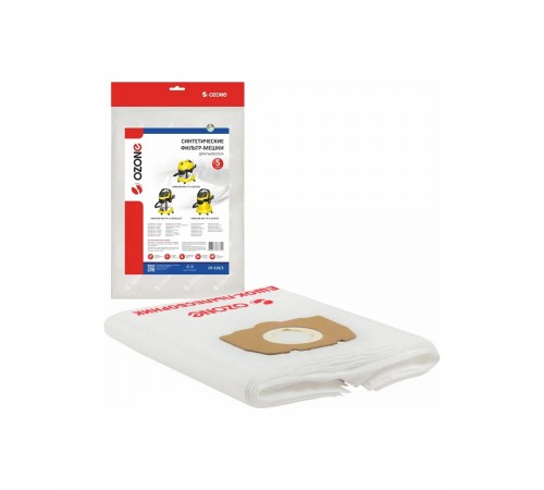 CP-219/5 Мешки для пылесоса OZONE clean pro