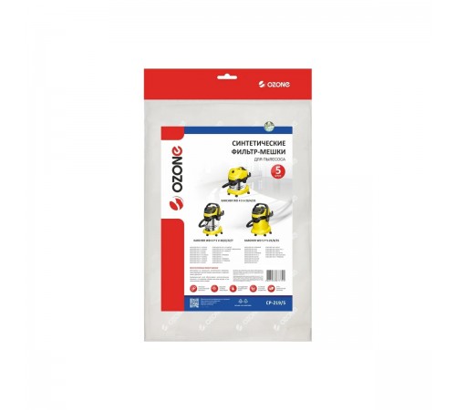 CP-219/5 Мешки для пылесоса OZONE clean pro