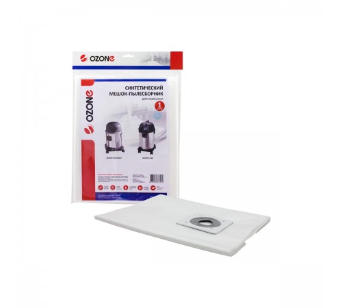 CP-246/1 Мешки для пылесоса OZONE clean pro