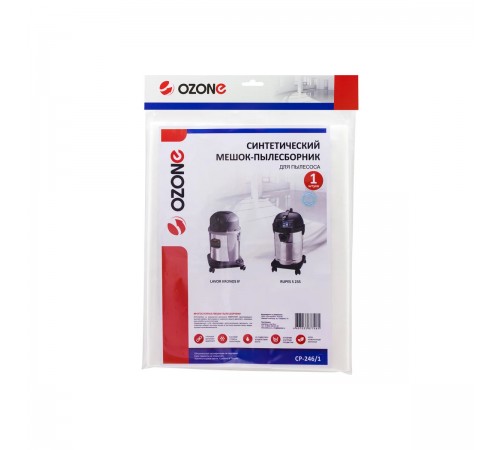 CP-246/1 Мешки для пылесоса OZONE clean pro