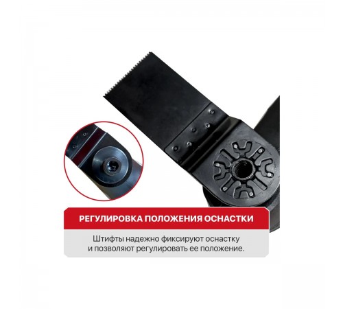 Мультитул P.I.T. PMT20H-035A/1