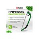 60420 Пила лучковая Palisad, 530мм рабочая часть, двухкомпонентная рукоятка, защитная кулиса