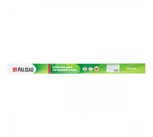 Полотно для лучковой пилы Palisad 530мм 60421