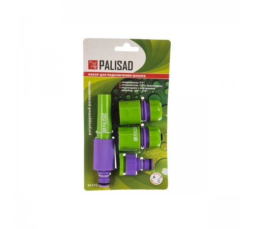 65176 Распылитель (набор) Palisad, 1,/2"