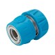 Соединитель быстросъемный Palisad 3/4" TPR, LUXE алюминий 65836