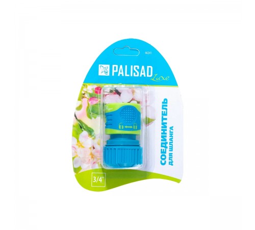 66241 Соединитель PALISAD LUXE для шланга 3/4, двухкомпонентный