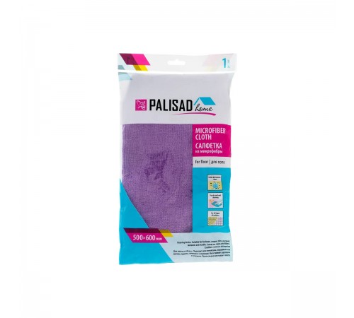 Салфетка для пола Palisad 500х600мм фиолетовая 923315