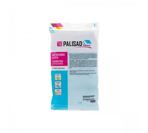 Салфетка для пола Palisad 500х600мм фиолетовая 923315