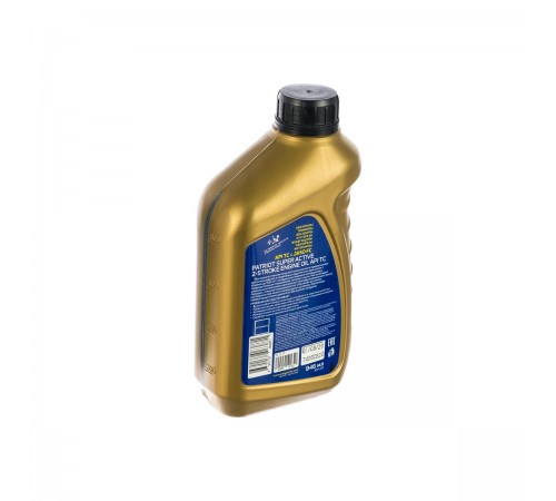 850030596 Масло 2-х тактное полусинтетика Patriot Garden Super Active 2T с 0,946л