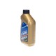 850030596 Масло 2-х тактное полусинтетика Patriot Garden Super Active 2T с 0,946л