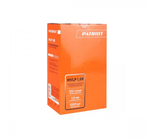 Краскораспылитель пневматический Patriot HVLP 1,8B