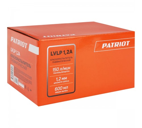 Краскораспылитель пневматический Patriot LVLP 1,2A