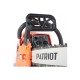 Бензопила Patriot Garden PT 445 The One