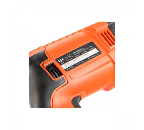 Перфоратор PATRIOT RH 265Q