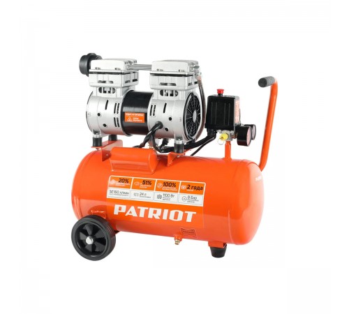 Компрессор поршневой безмасляный Patriot WO 24-160