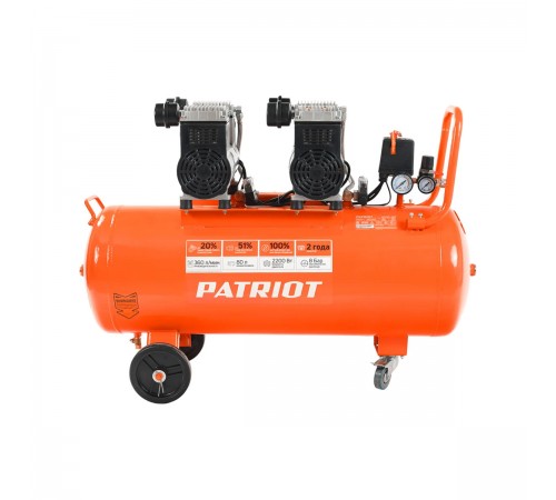Компрессор поршневой безмасляный Patriot WO 80-360
