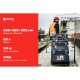 10501501 Ящик для инструментов QBRICK SYSTEM ONE 350 VARIO 585х385х302мм