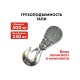 Таль (электролебёдка) QUATTRO ELEMENTI TL-500 (1100Вт, 250/500кг, трос 12м, блок полиспаст в компл.)