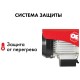 Таль (электролебёдка) QUATTRO ELEMENTI TL-500 (1100Вт, 250/500кг, трос 12м, блок полиспаст в компл.)