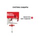 Таль (электролебёдка) QUATTRO ELEMENTI TL-500 (1100Вт, 250/500кг, трос 12м, блок полиспаст в компл.)